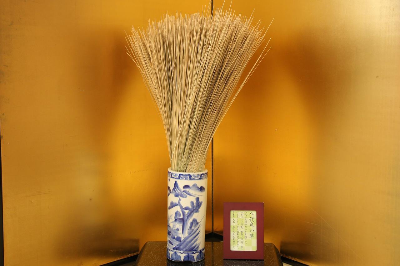 Atarashiya Ryokan Hinagu Exteriör bild