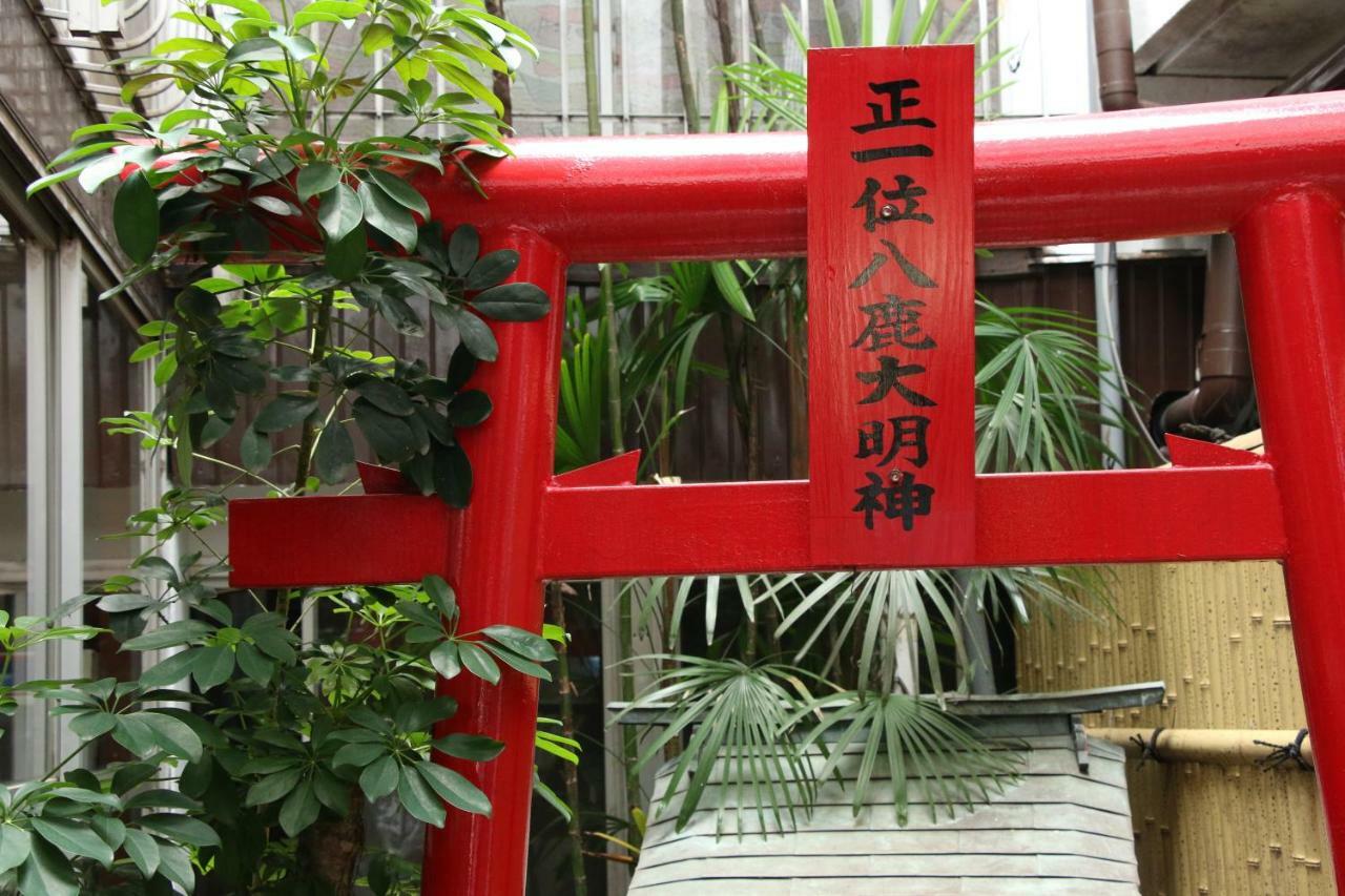 Atarashiya Ryokan Hinagu Exteriör bild
